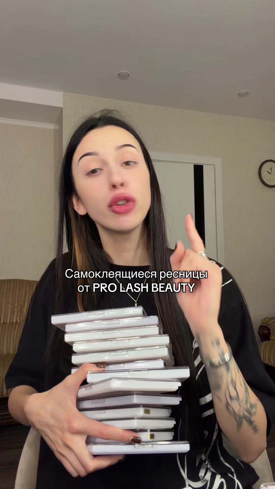 @Тгк:Карина круг