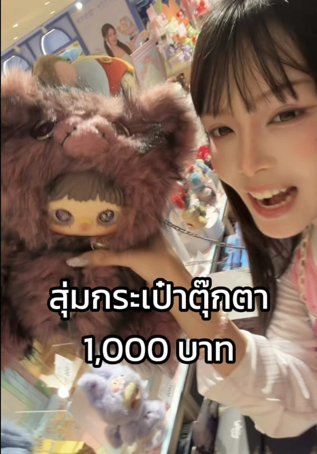 @เดมิ ෆ