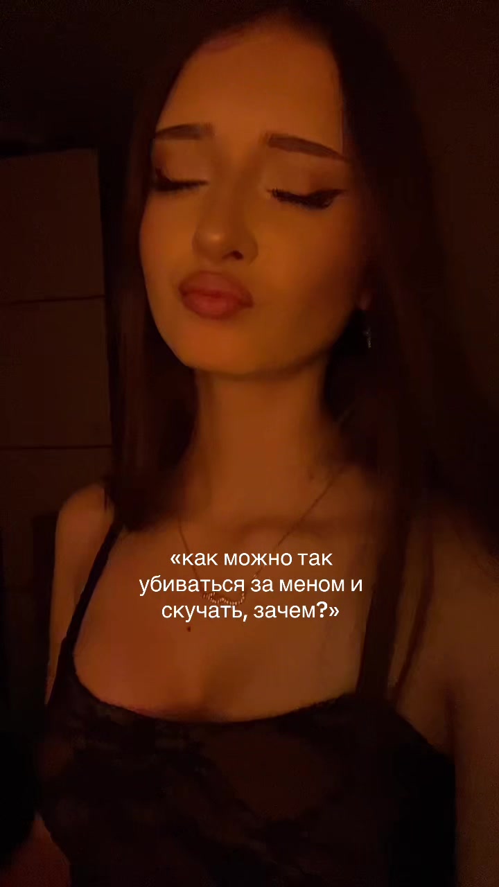 @начуча