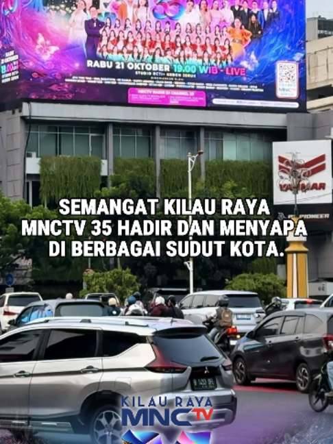 @MNCTV