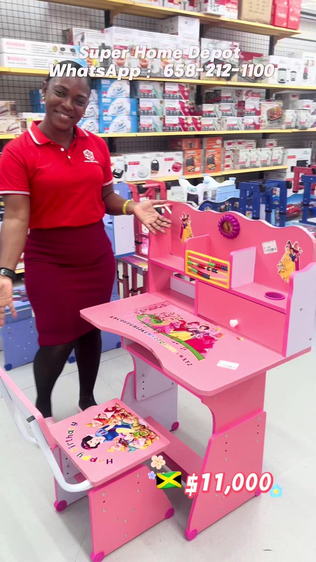 @🇯🇲 Portmore Super Home Depot
