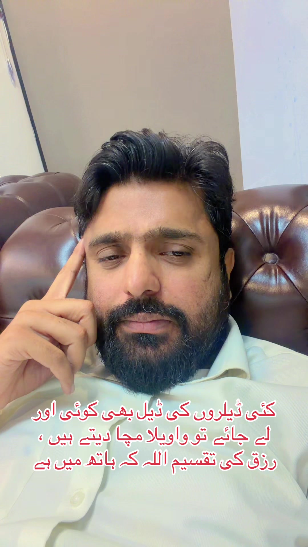 @Mian Realty Hub