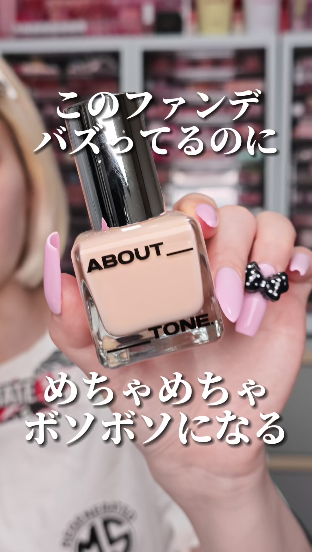 @せよ