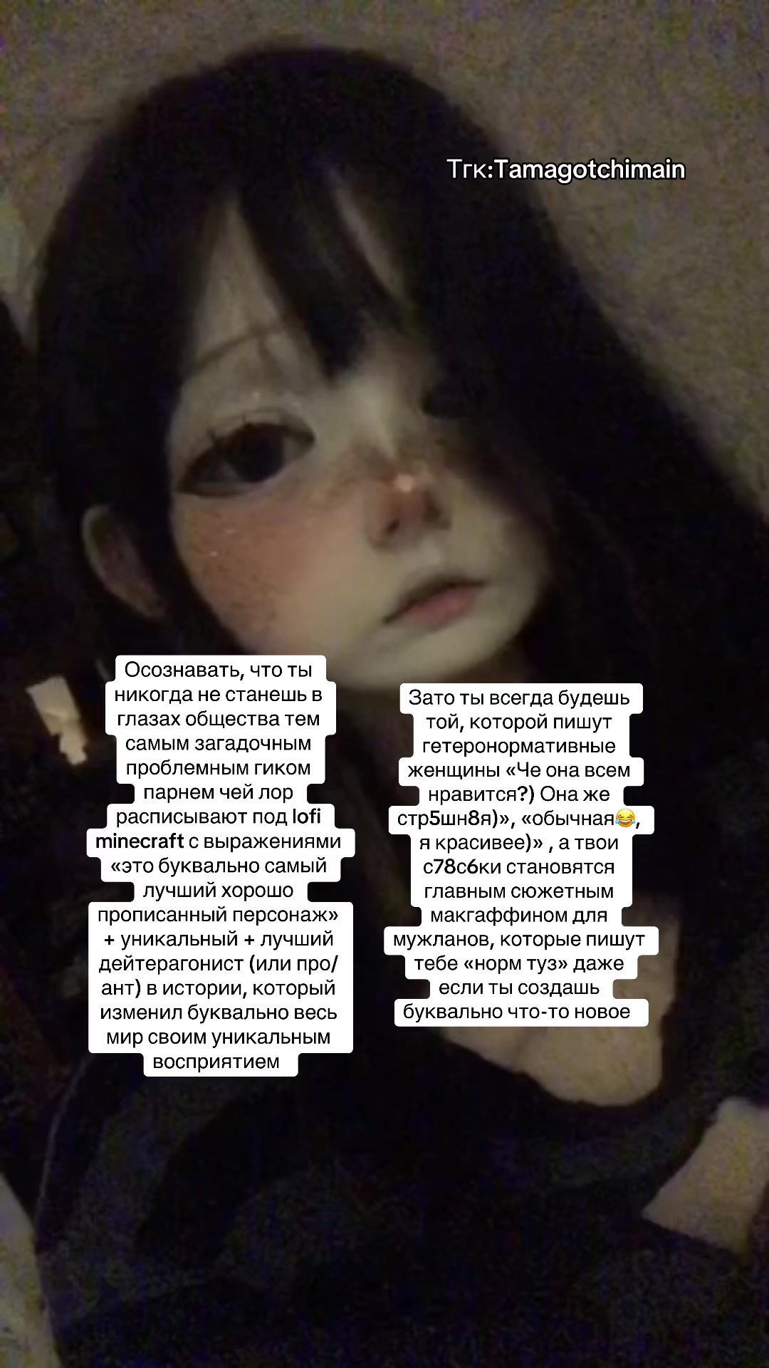 @user7282874937028271919208354