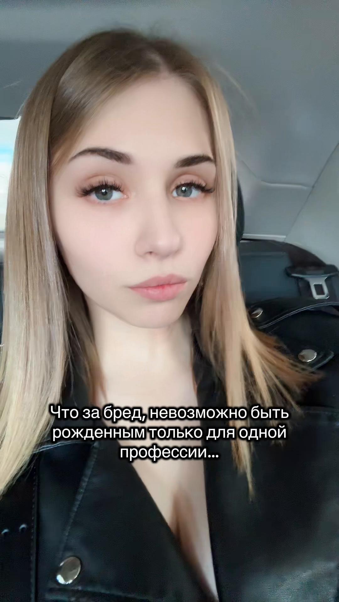 @РассветZ🇷🇺