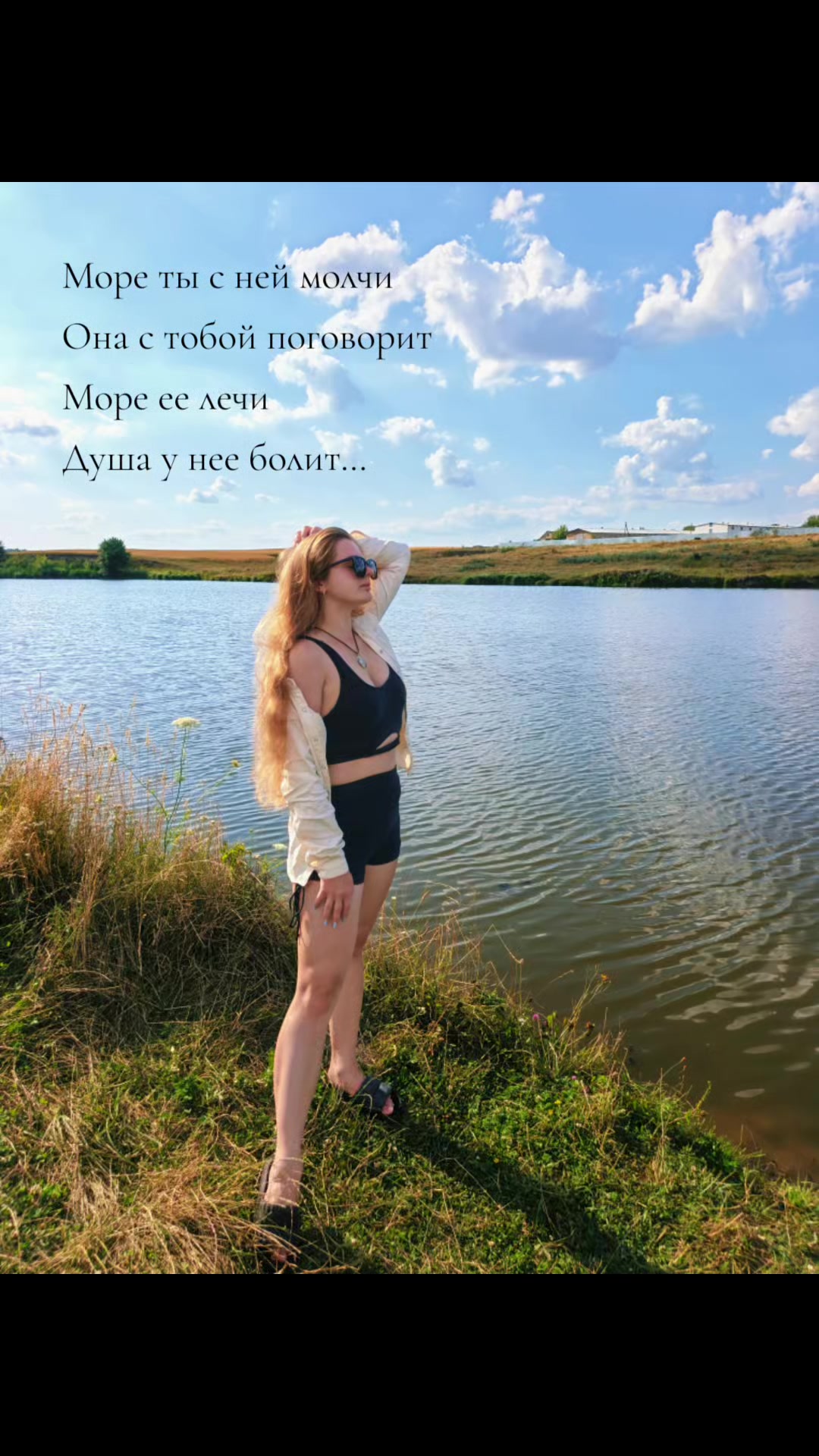 @Алінка🌛🌜