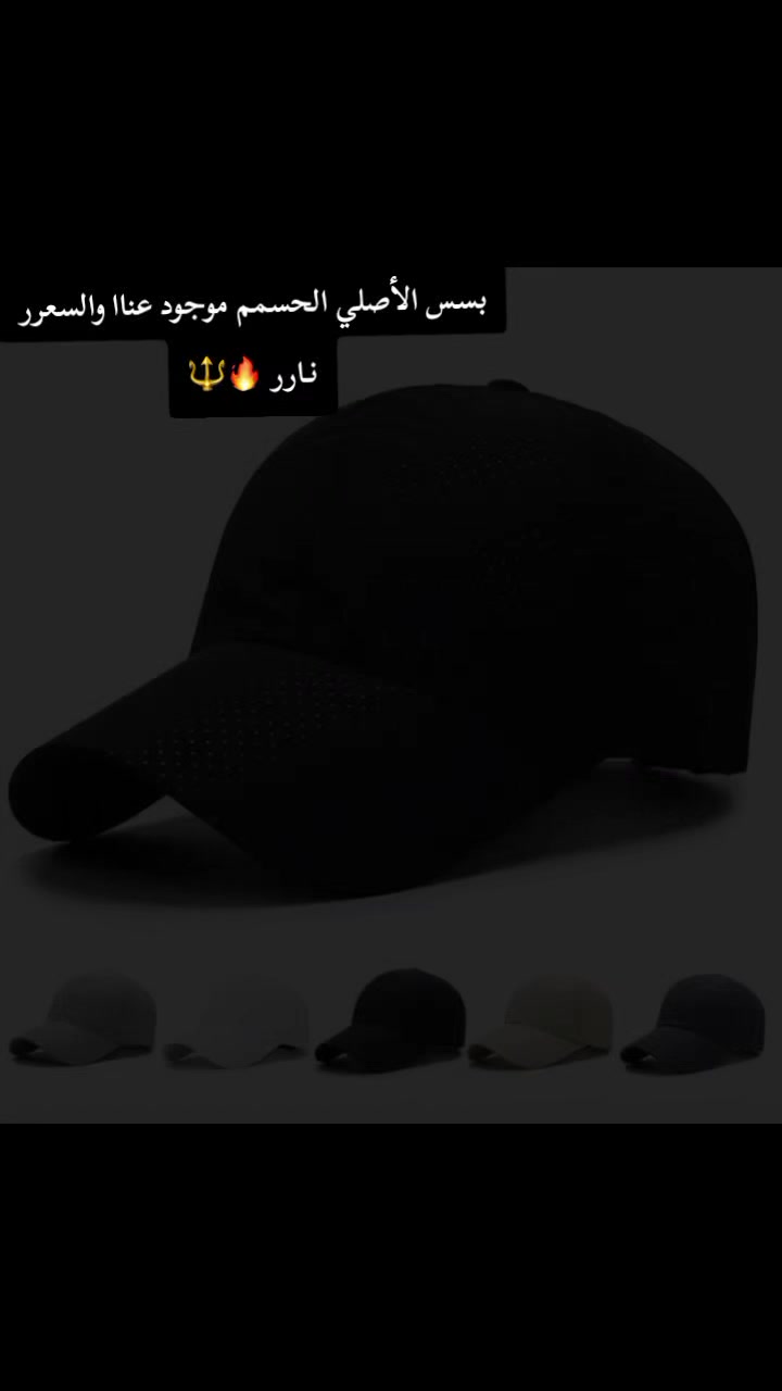 @مكتبة الطوباسي 🖤🍃