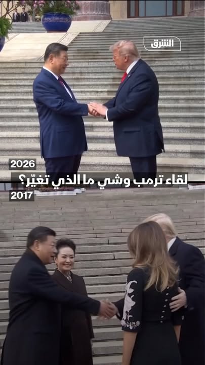 @Asharq Business اقتصاد الشرق