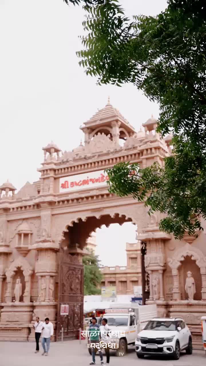 @Roshan Patel
