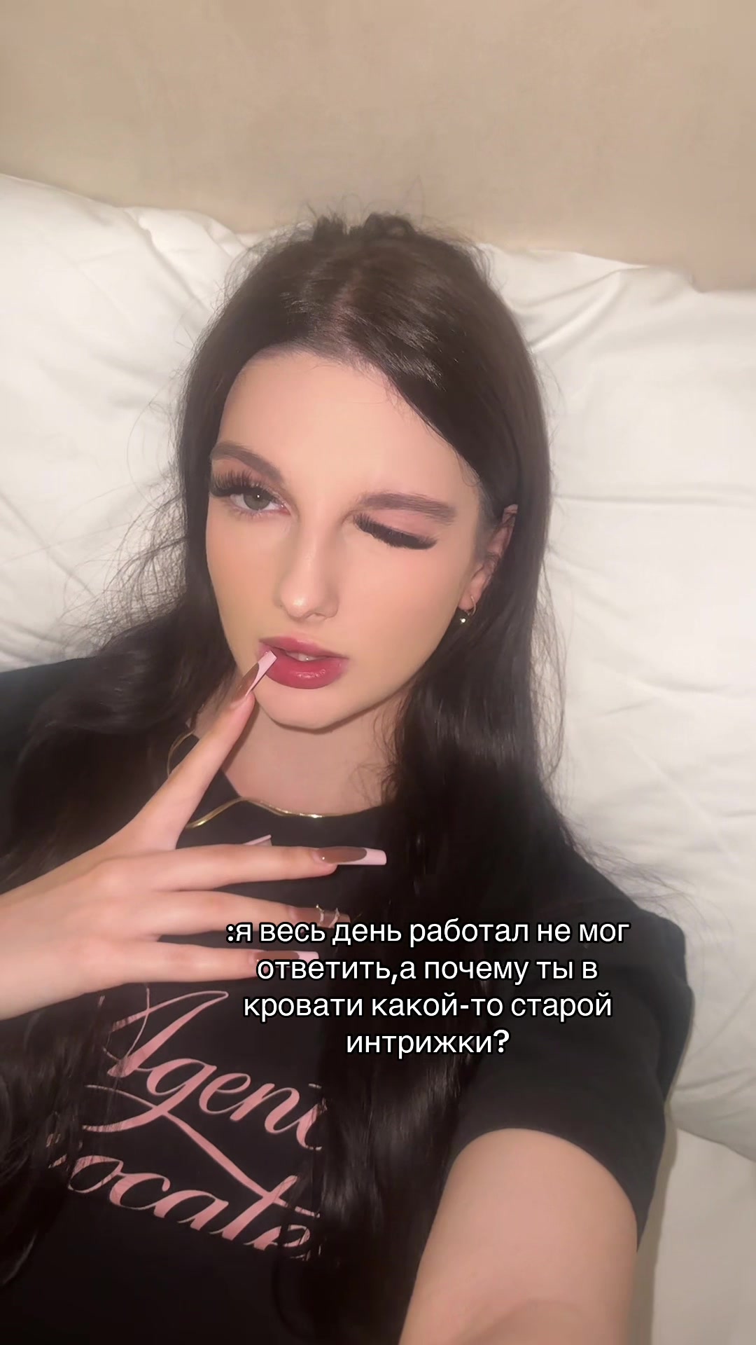 @поля