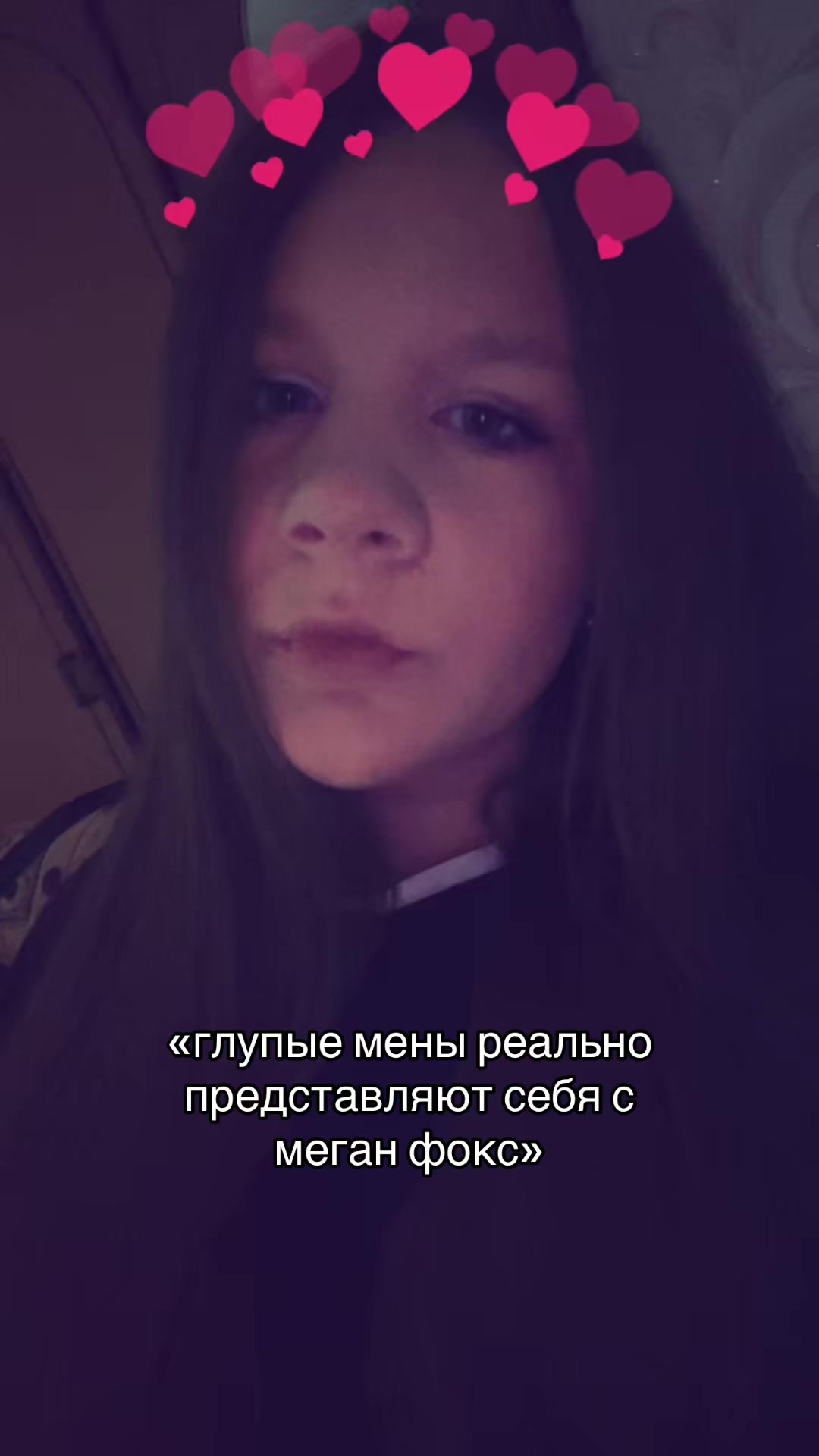 @полина молодая