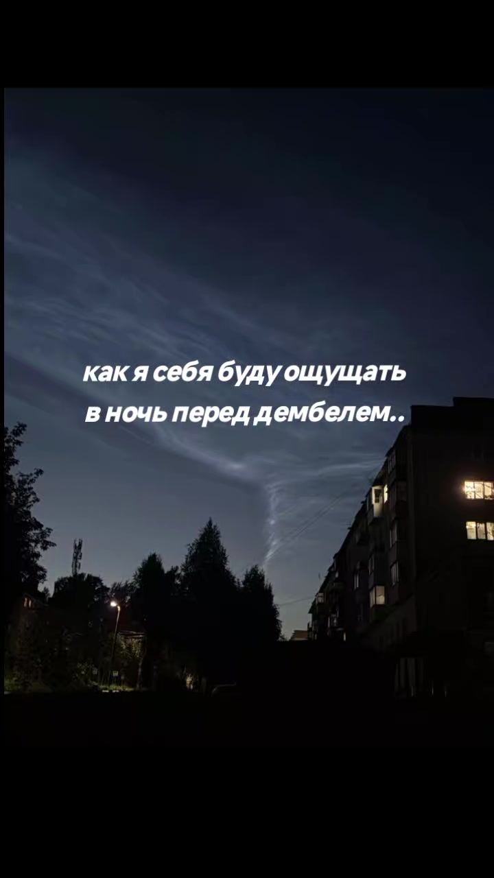 @U S H A K O V