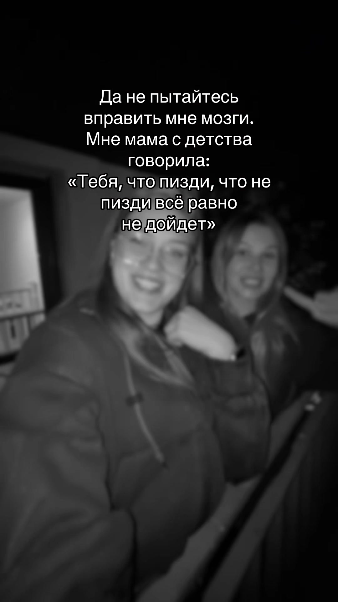 @•Сергеевна•
