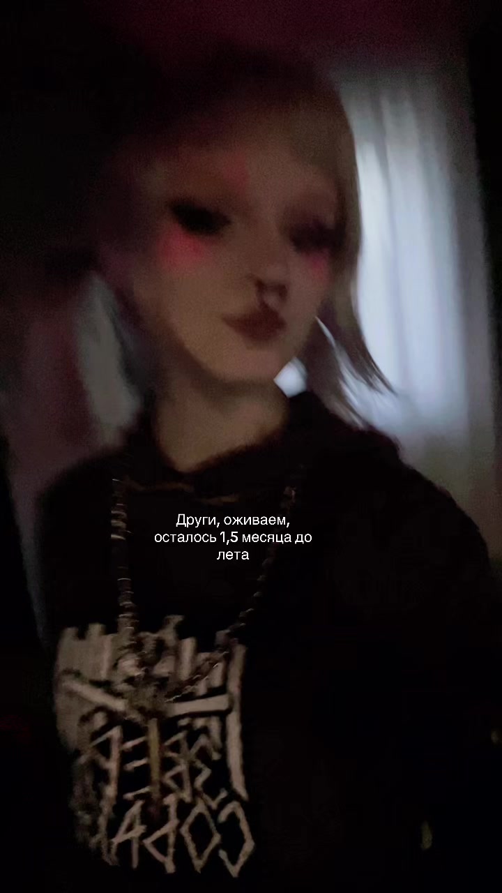 @Вася Дикобраз