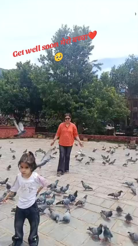 @लक्ष्मिꨄसुबेदि❥(लम्साल)