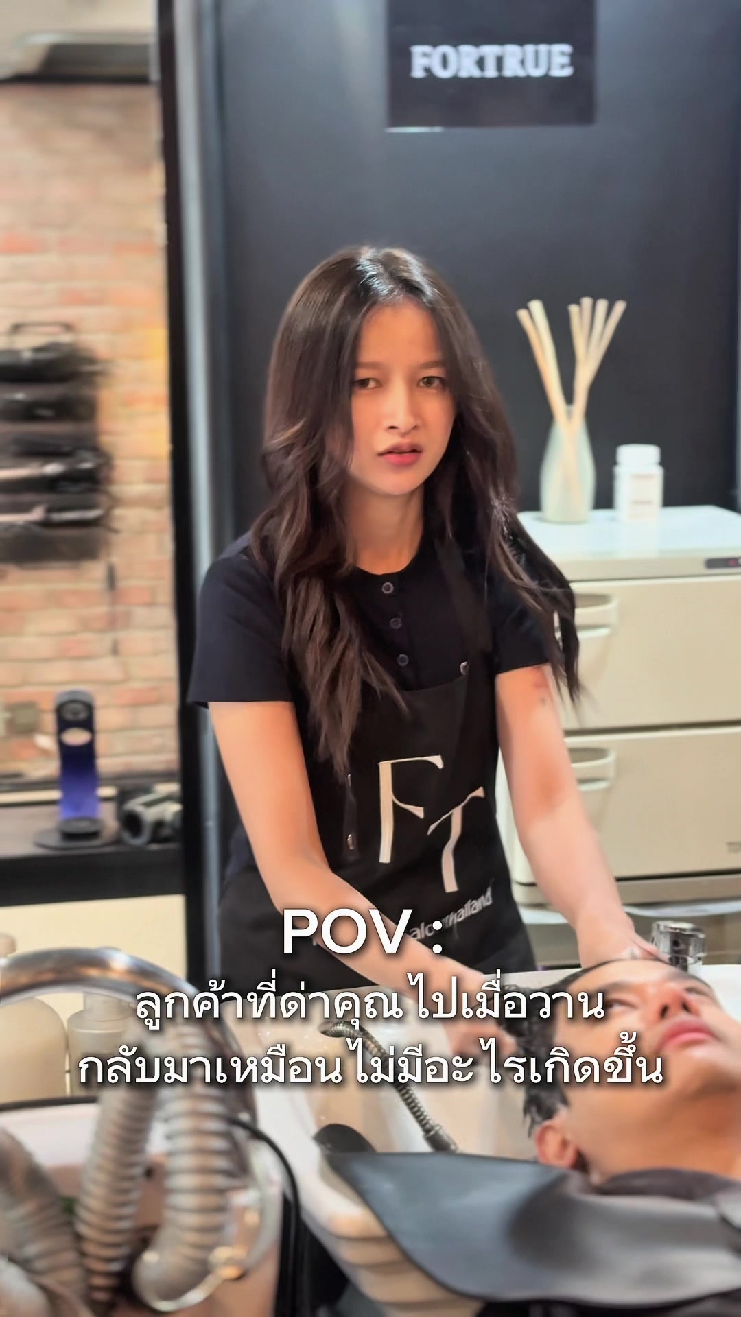 @fortruesalon