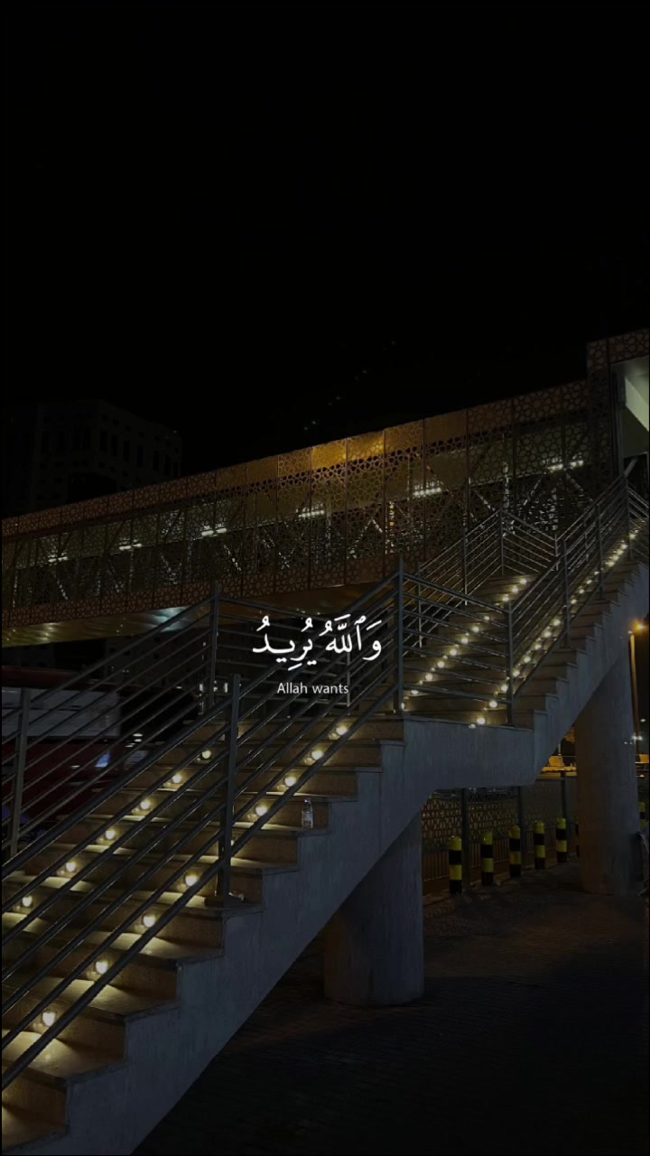 @Salem Ali