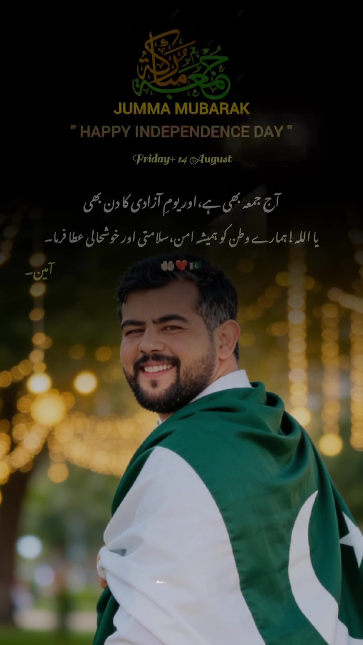 @Tayyab Jan🇵🇰🇴🇲✈️🇬🇧🇨🇵