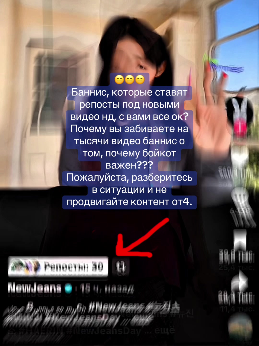 @Тигран | Токки🐰⁵