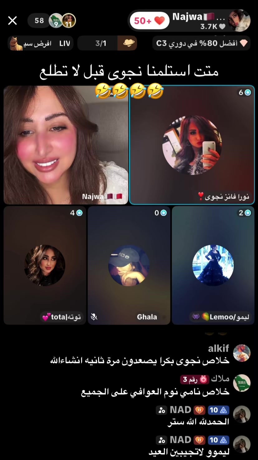 @💕tota|توته