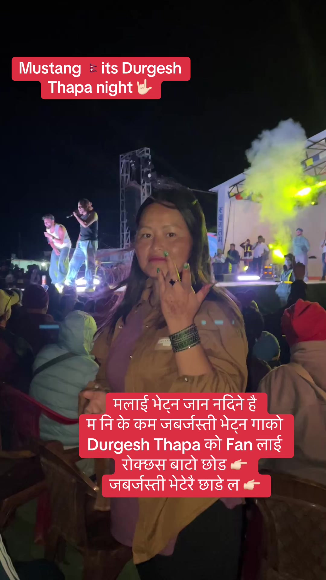 @🇰🇷JinaरानीMustang🇳🇵