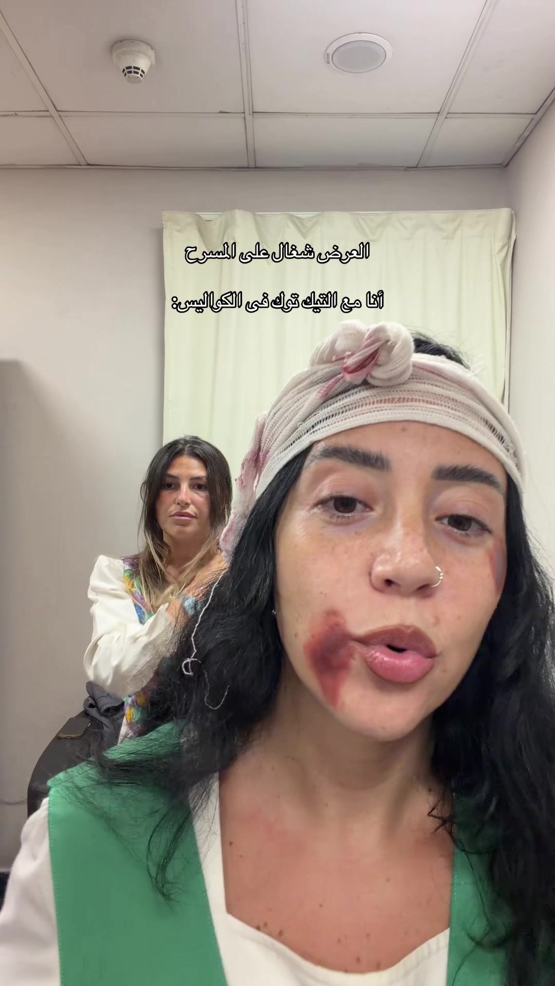 @Nada Nader