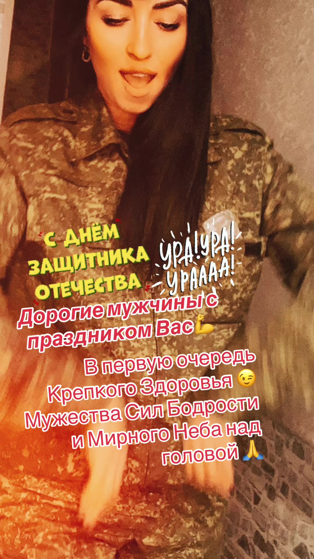 @tanyasuchkova90