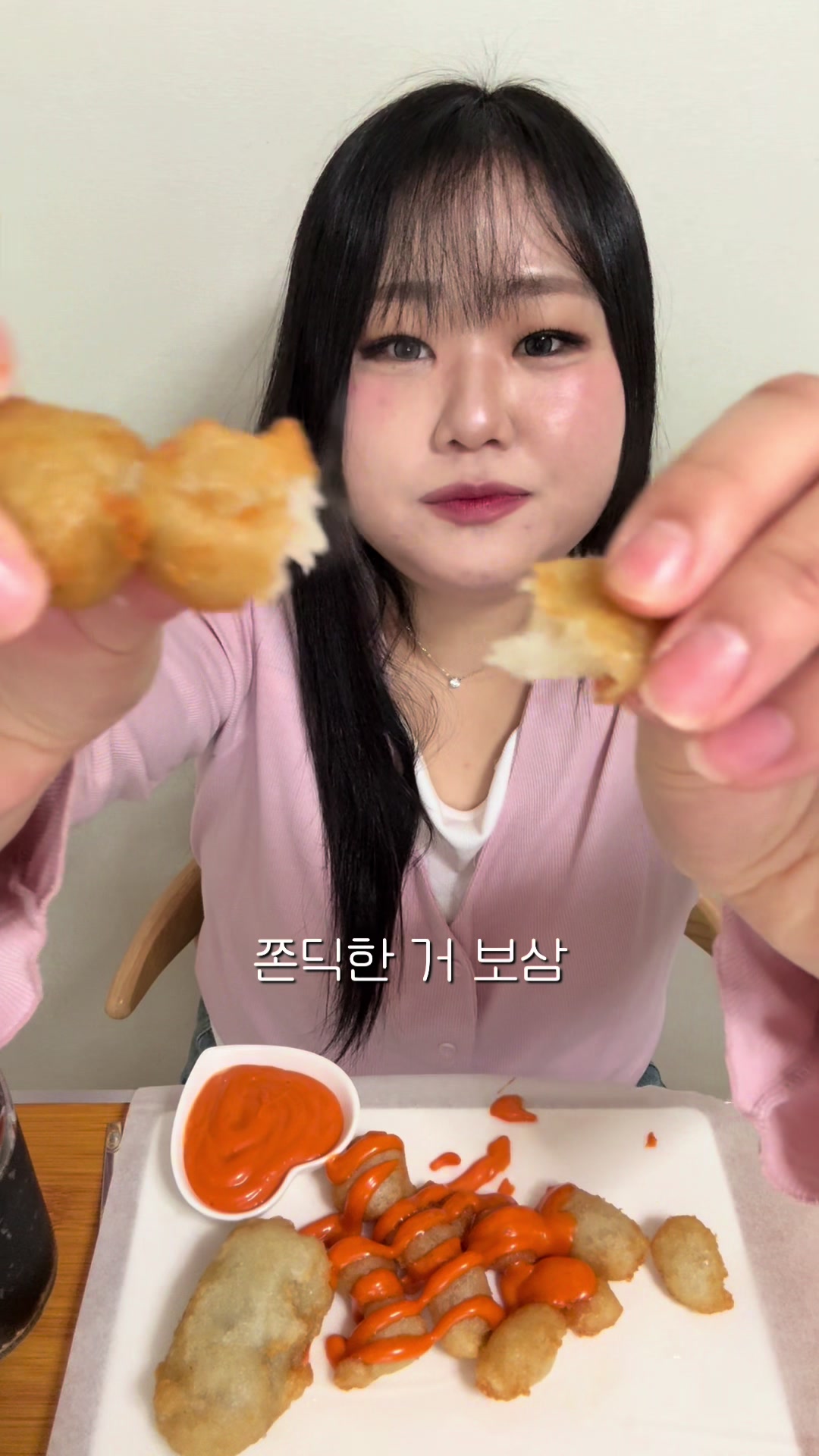 @miso109kg