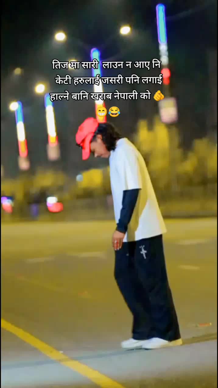 @.📸.अनिल 👀📸❤️
