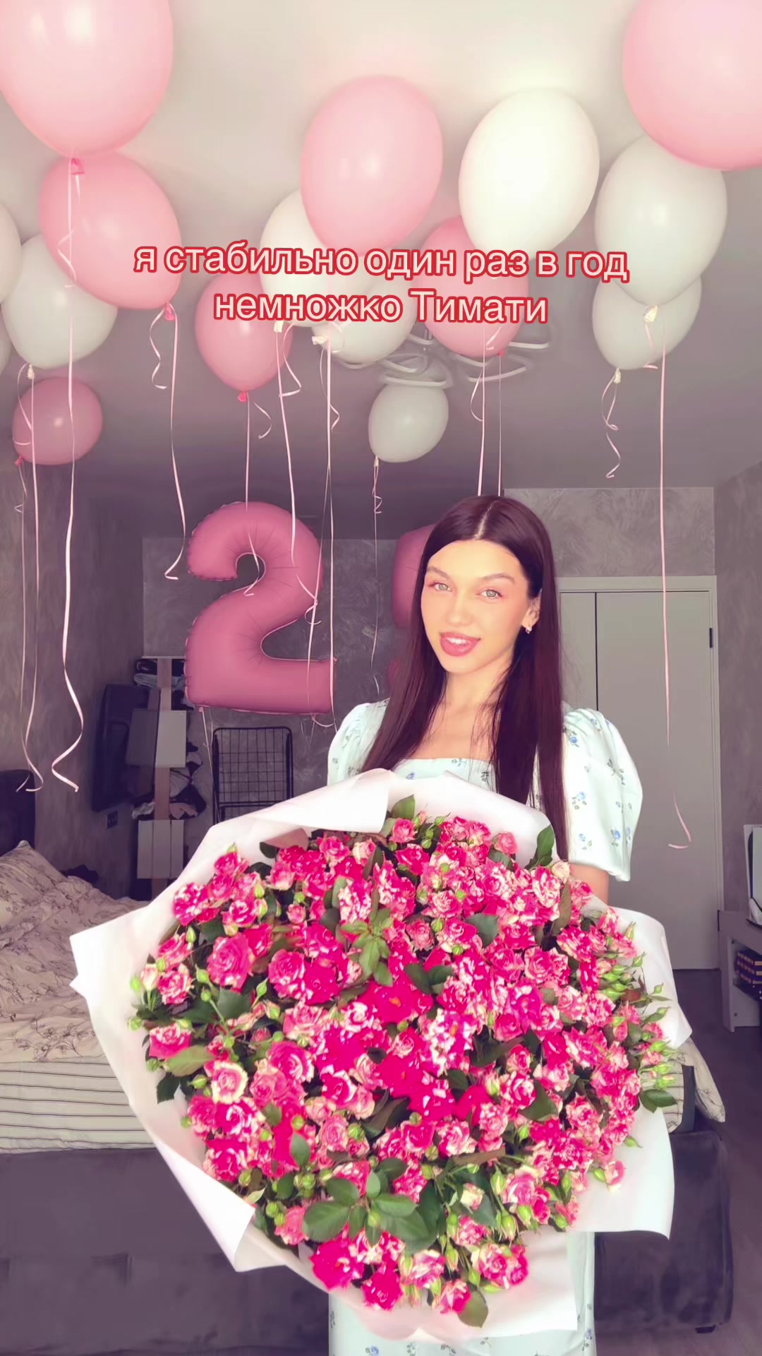 @тгк: лови волну