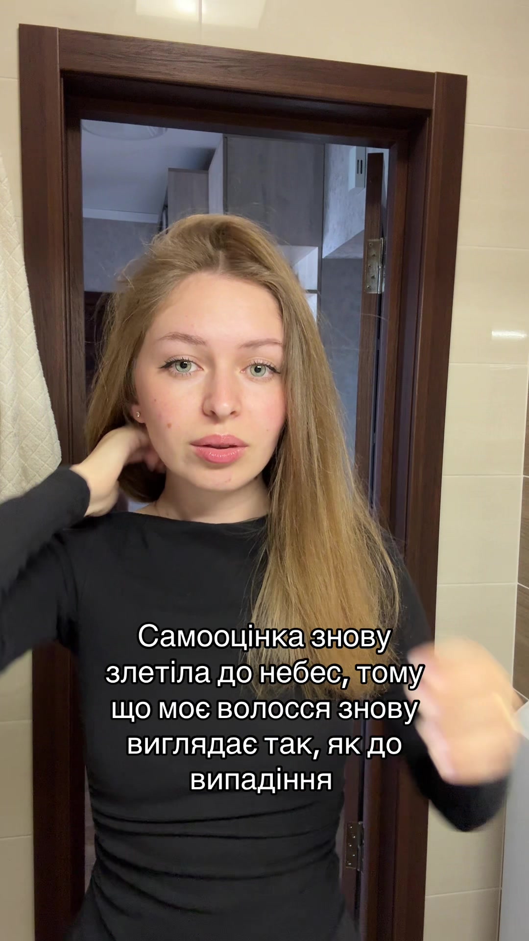 @Амбасадор XXS | Христя