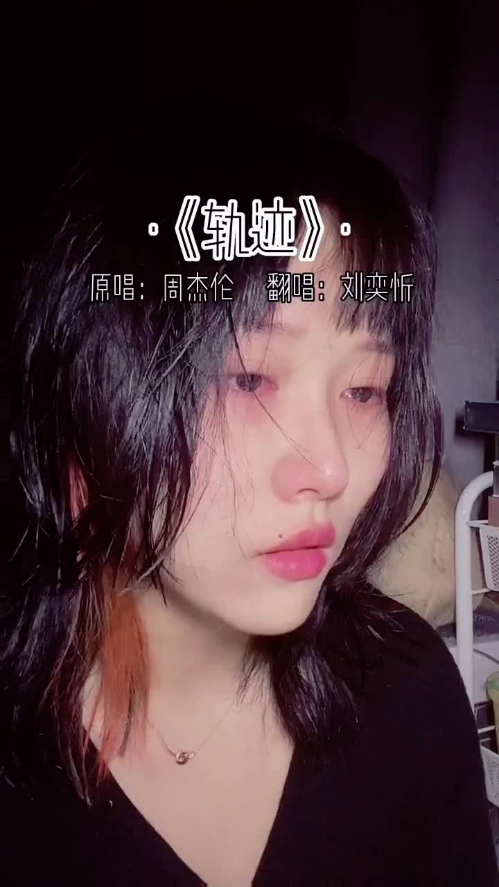 @歐喵喵