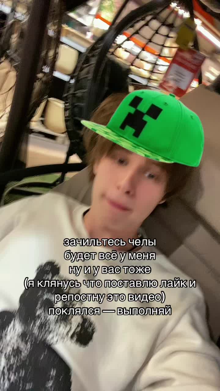 @Тгк: Keynaddy2k