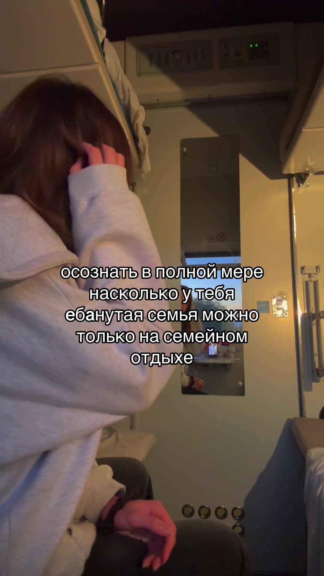 @мирка