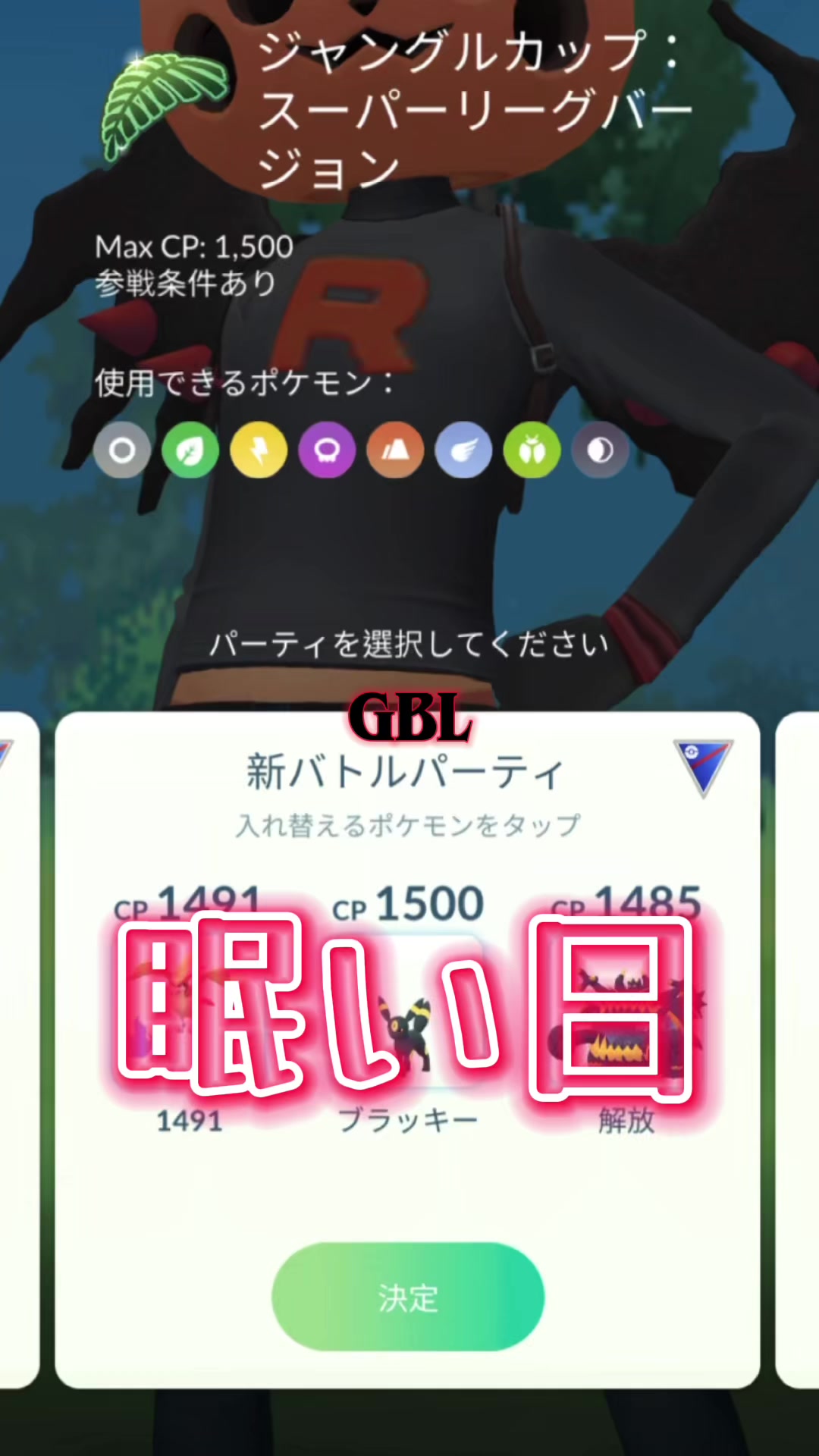 @太郎G