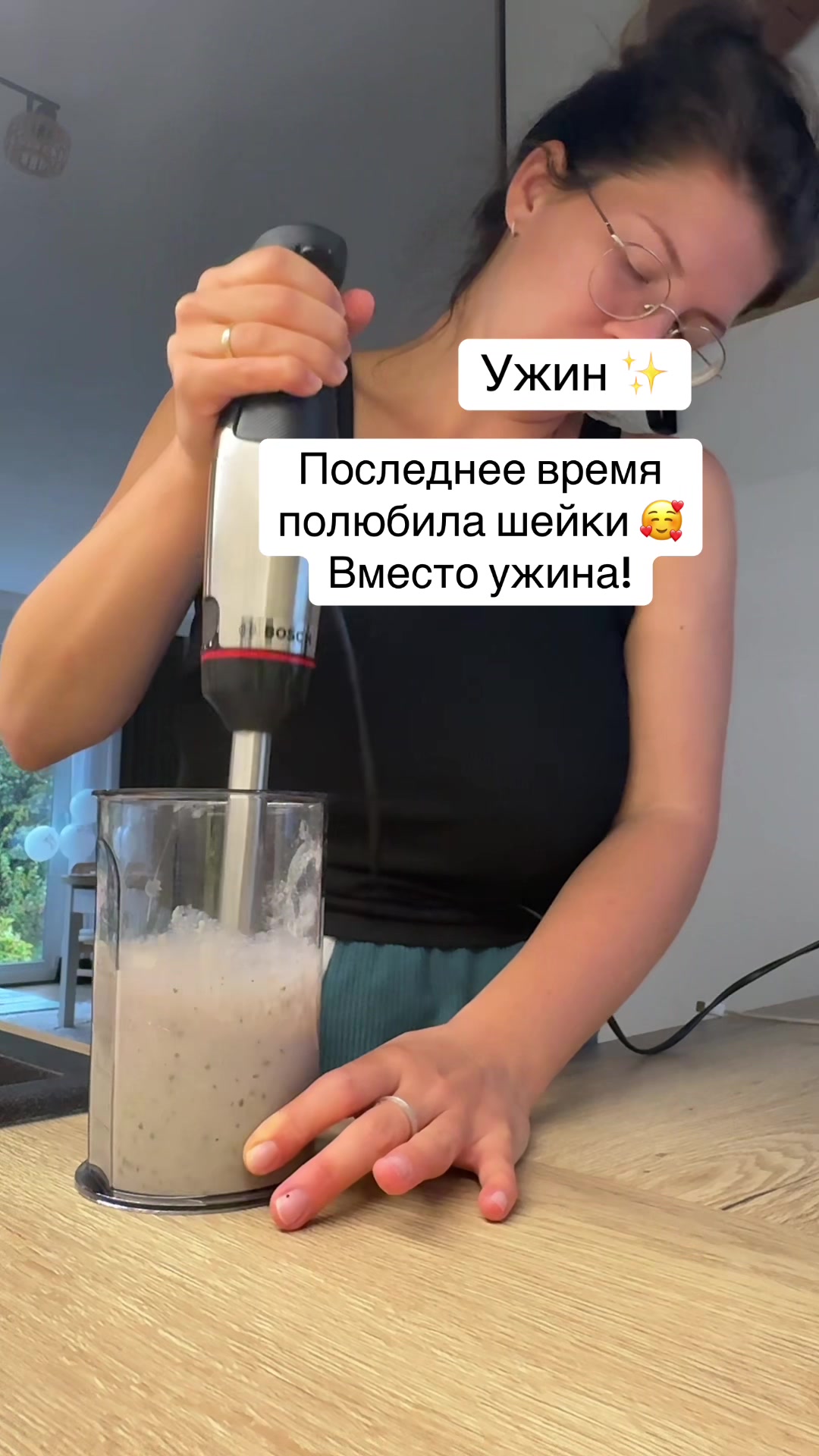 @ELYA 🤍