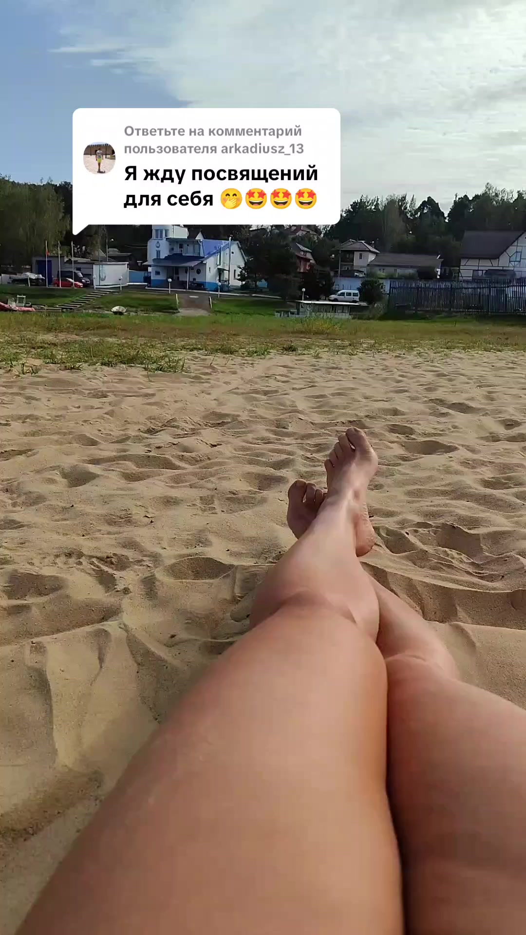 @АЛЛЕГОРИЯ