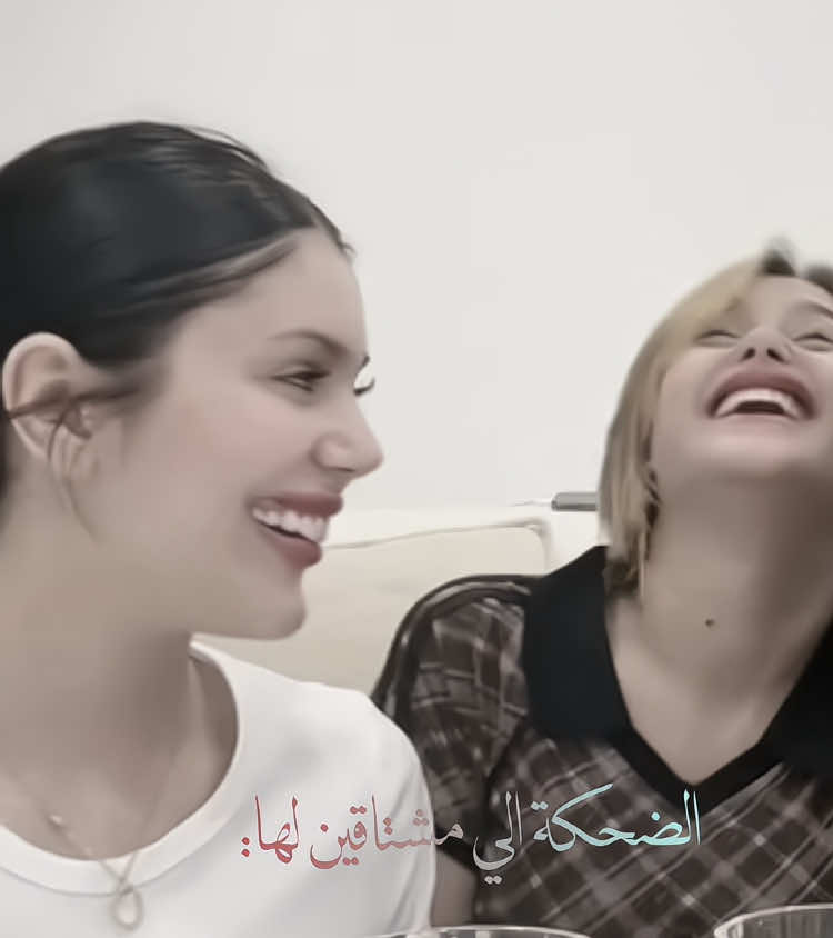 @شمس