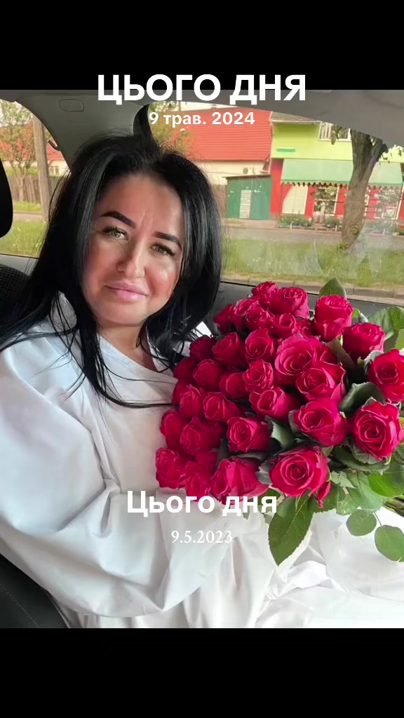 @💞Сонечко💞