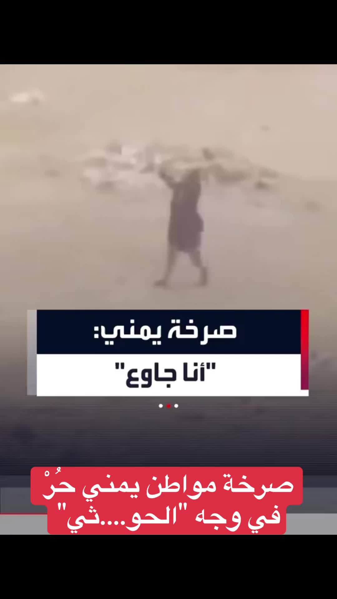 @عادل رديف