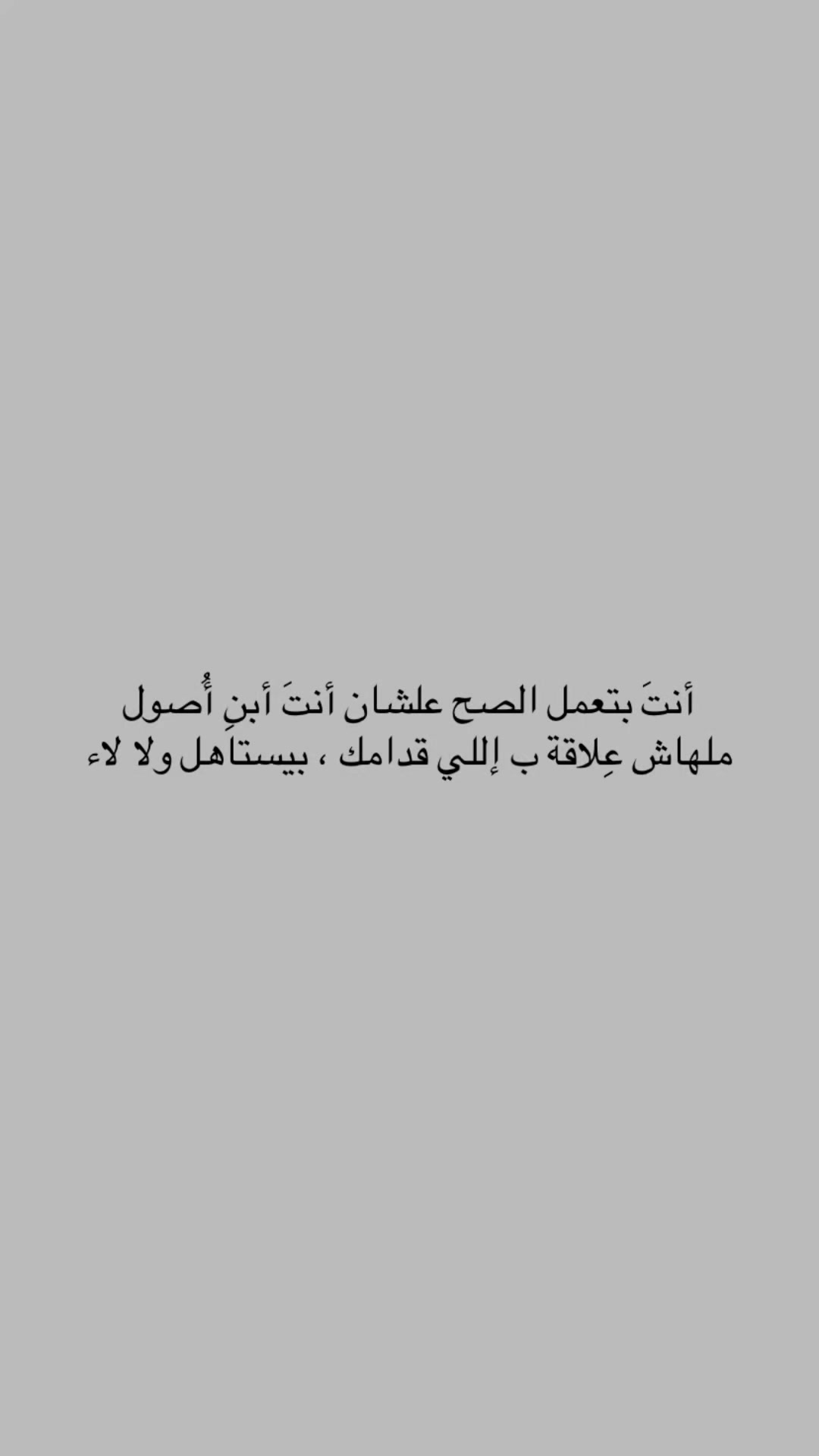 @هـدوء.