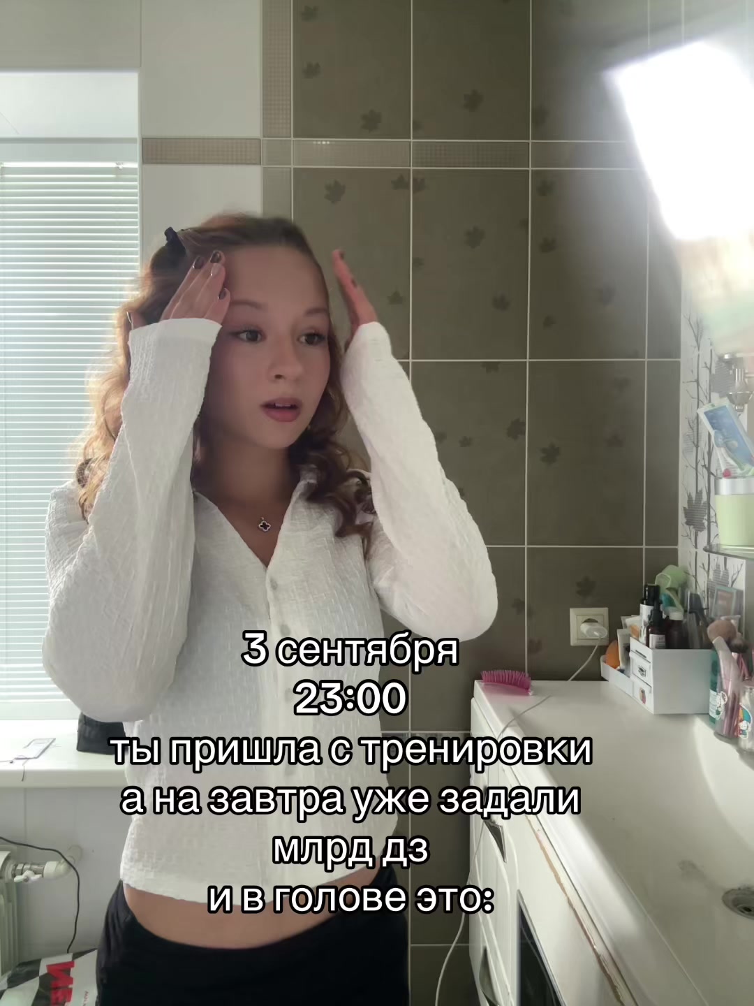 @Тгк:me and sambo🤭