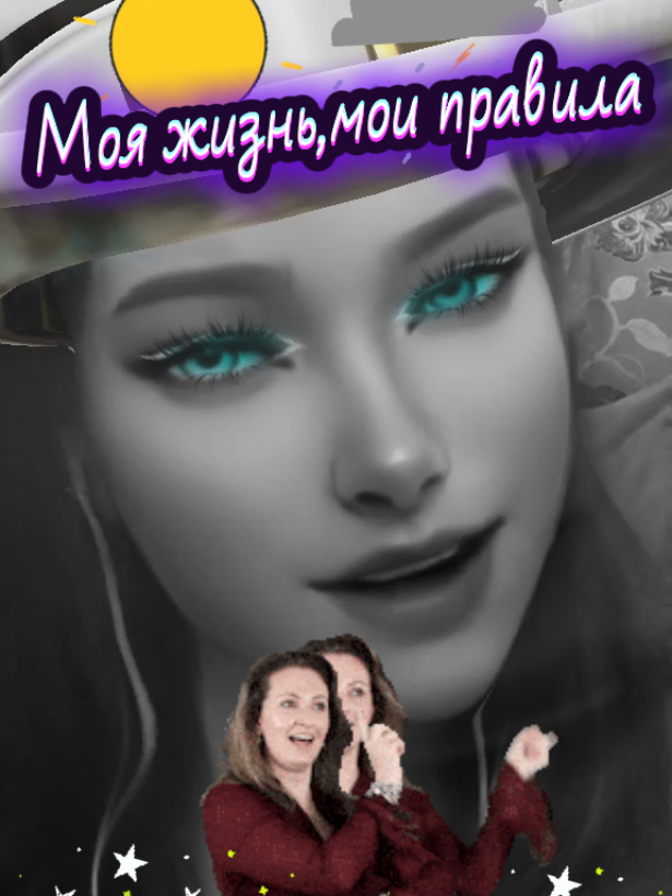 @Галина Суслова 🇷🇺