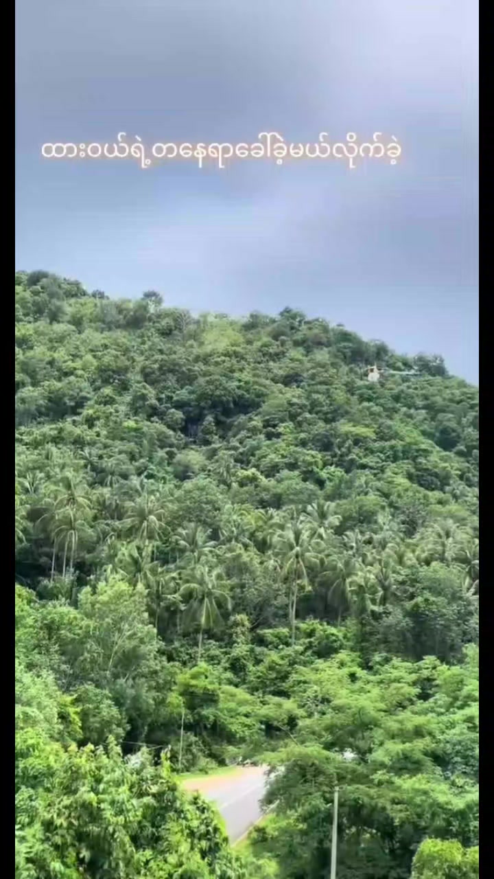 @ᎶjmᎬแฟน😎