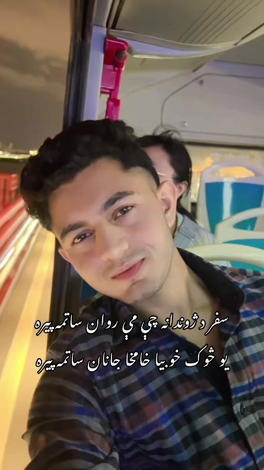 @SeenByWaseem