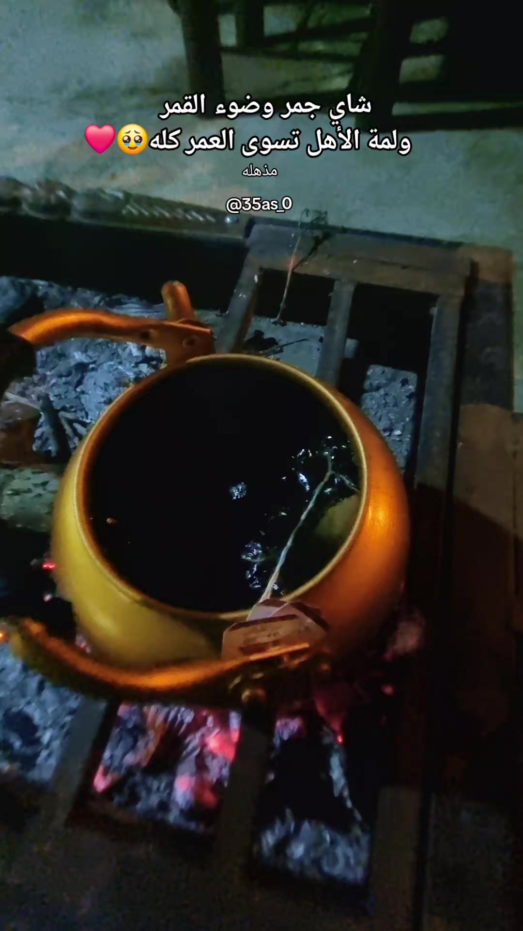 @❤️مذهله&hearts;️