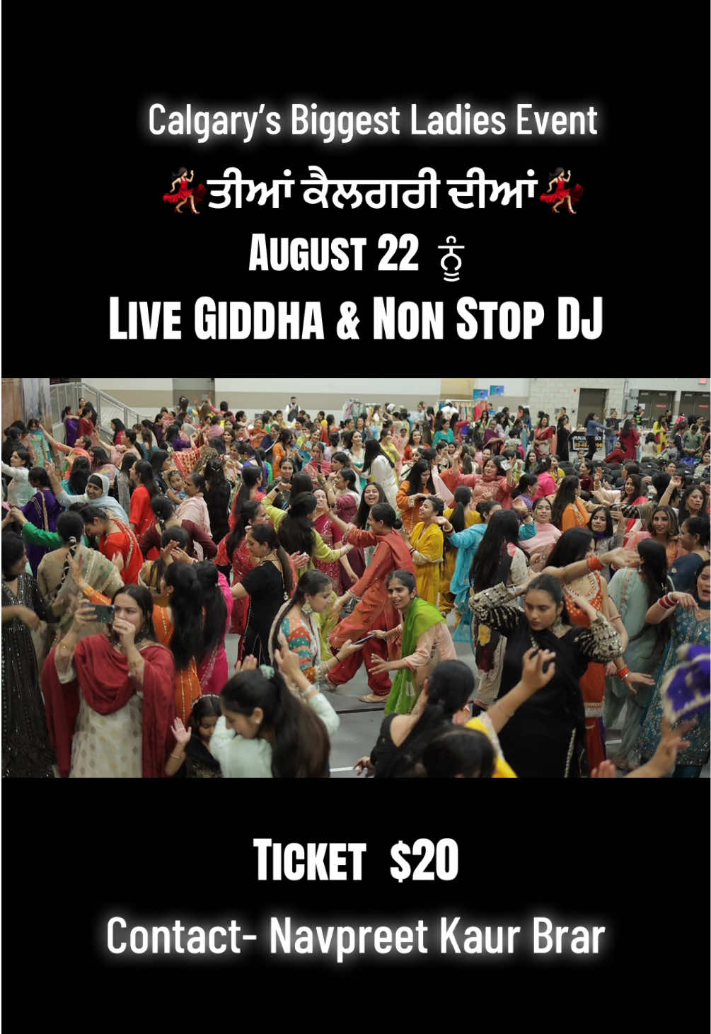 @ਤੀਆਂ Calgary ਦੀਆਂ 2026