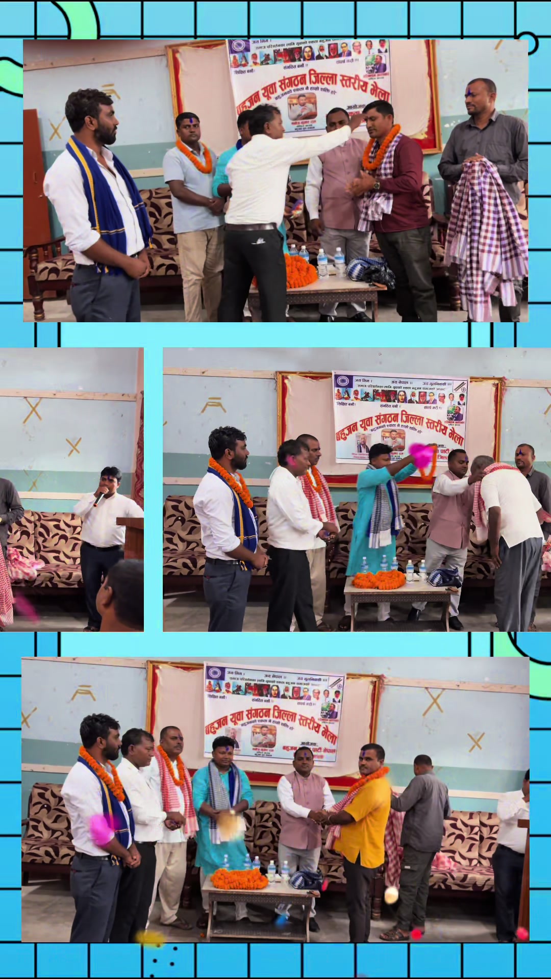 @Sujit Mahara975