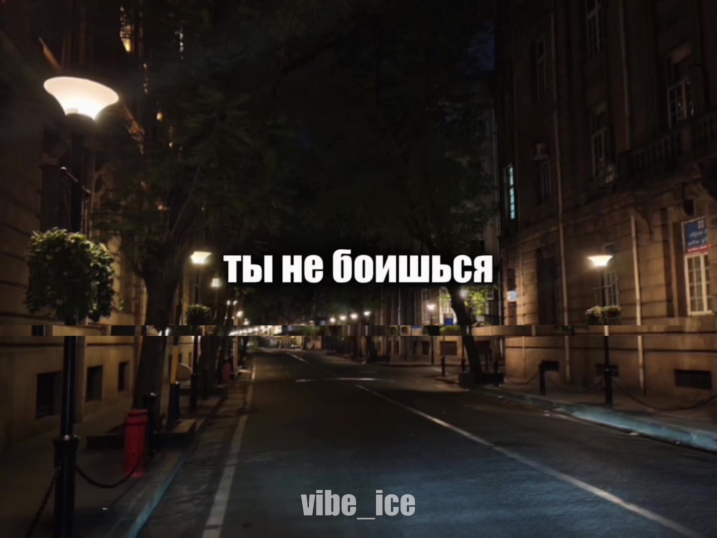 @Музыка для липсингов