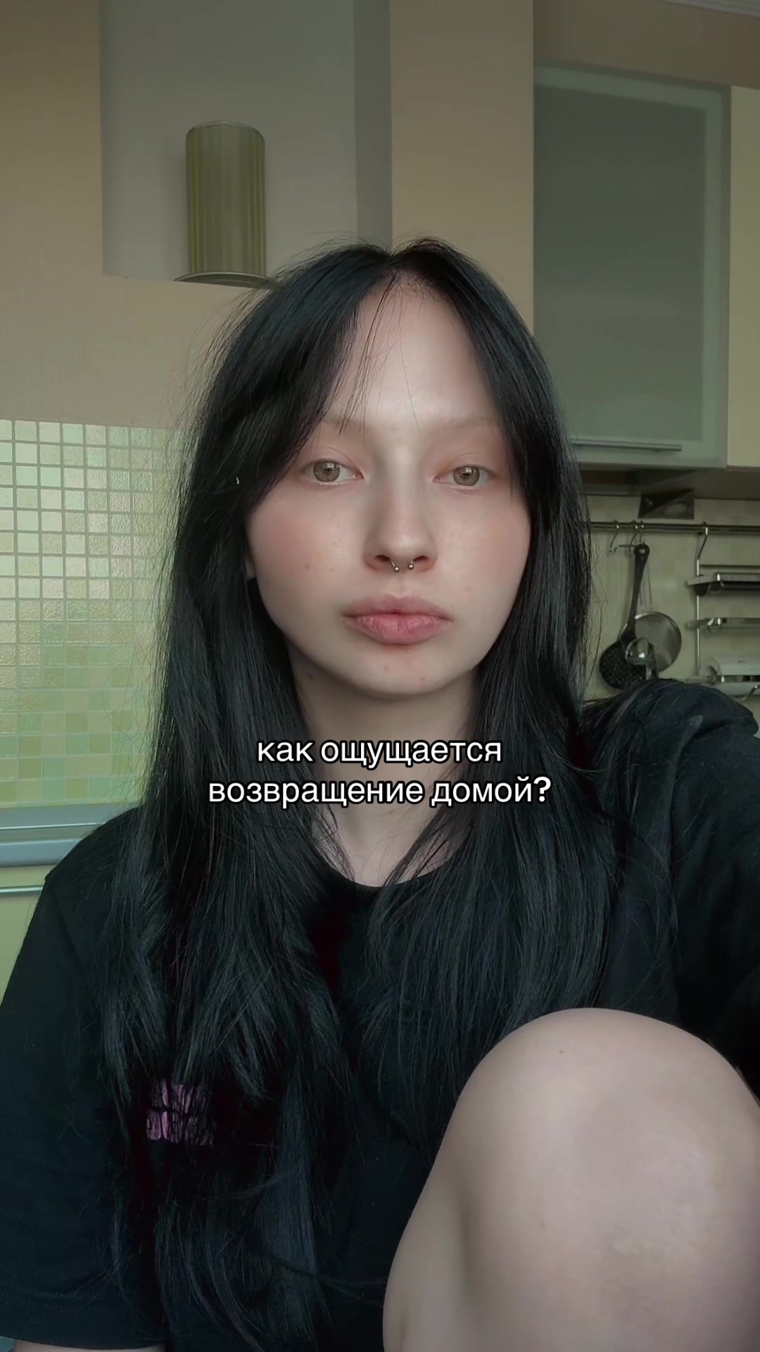 @veuveh